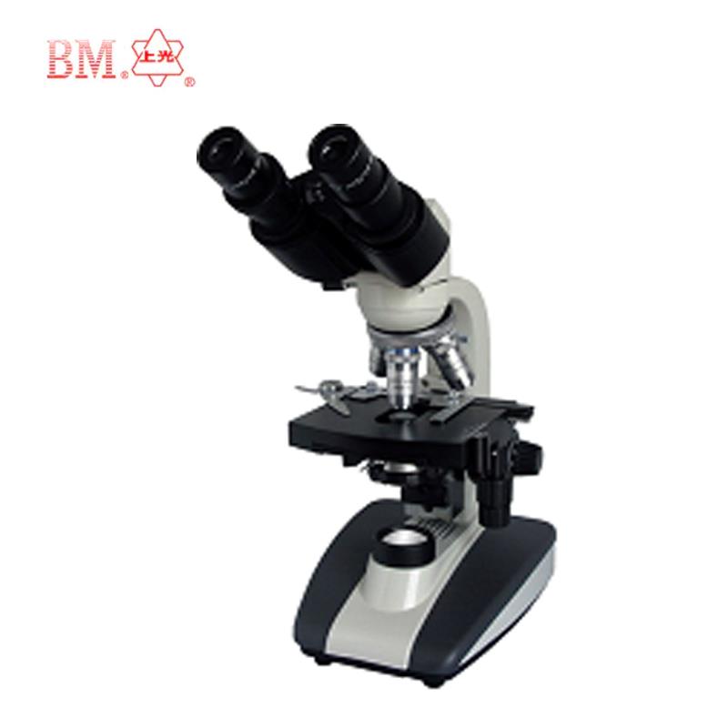上海彼愛姆生物顯微鏡XSP-BM-2CA
